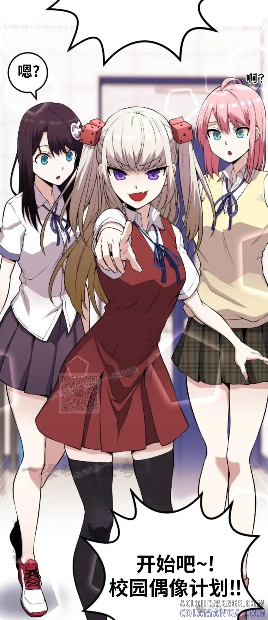 第73页