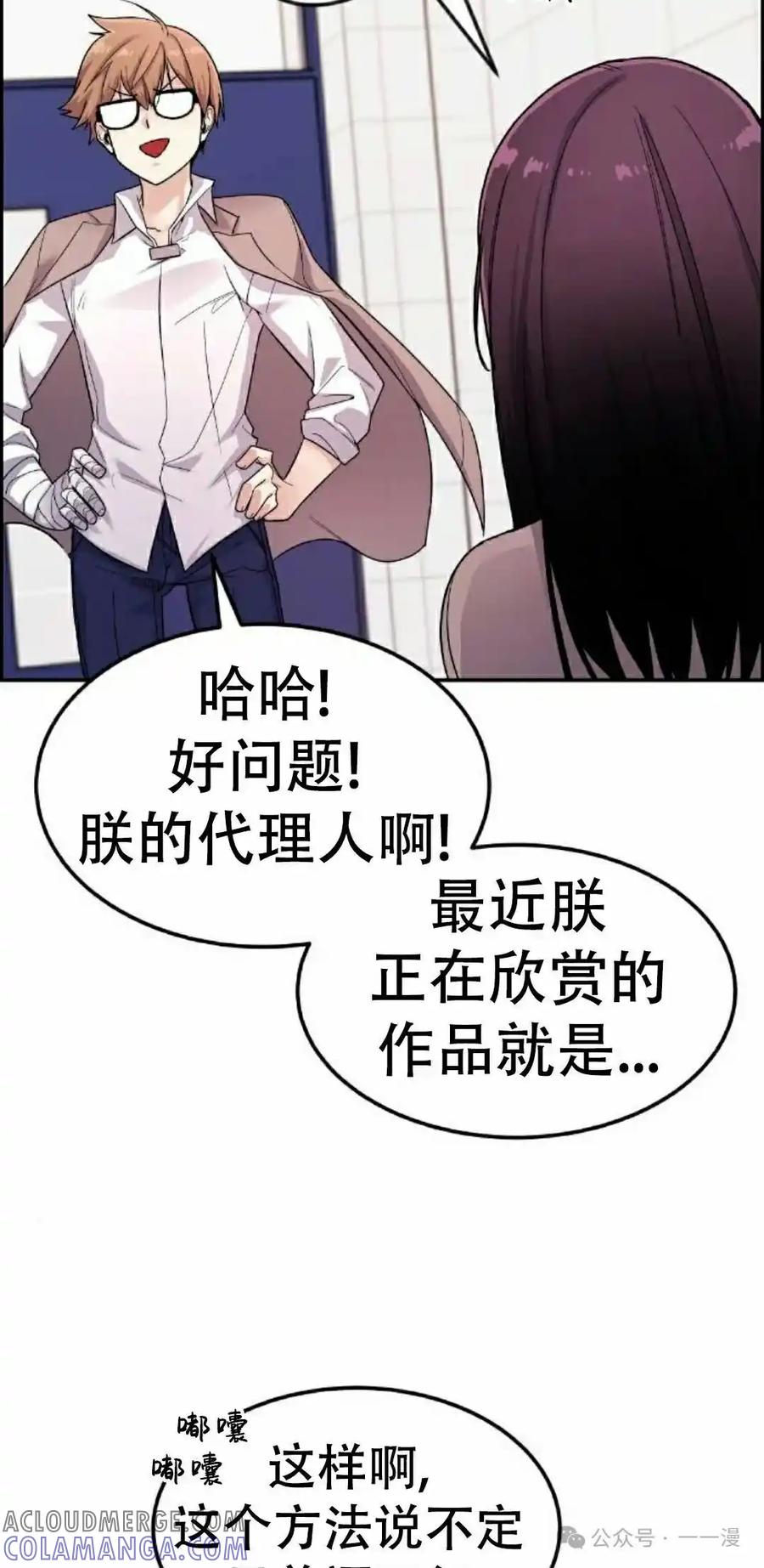 第125页