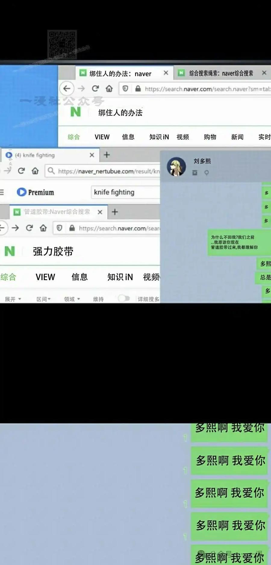 第131页