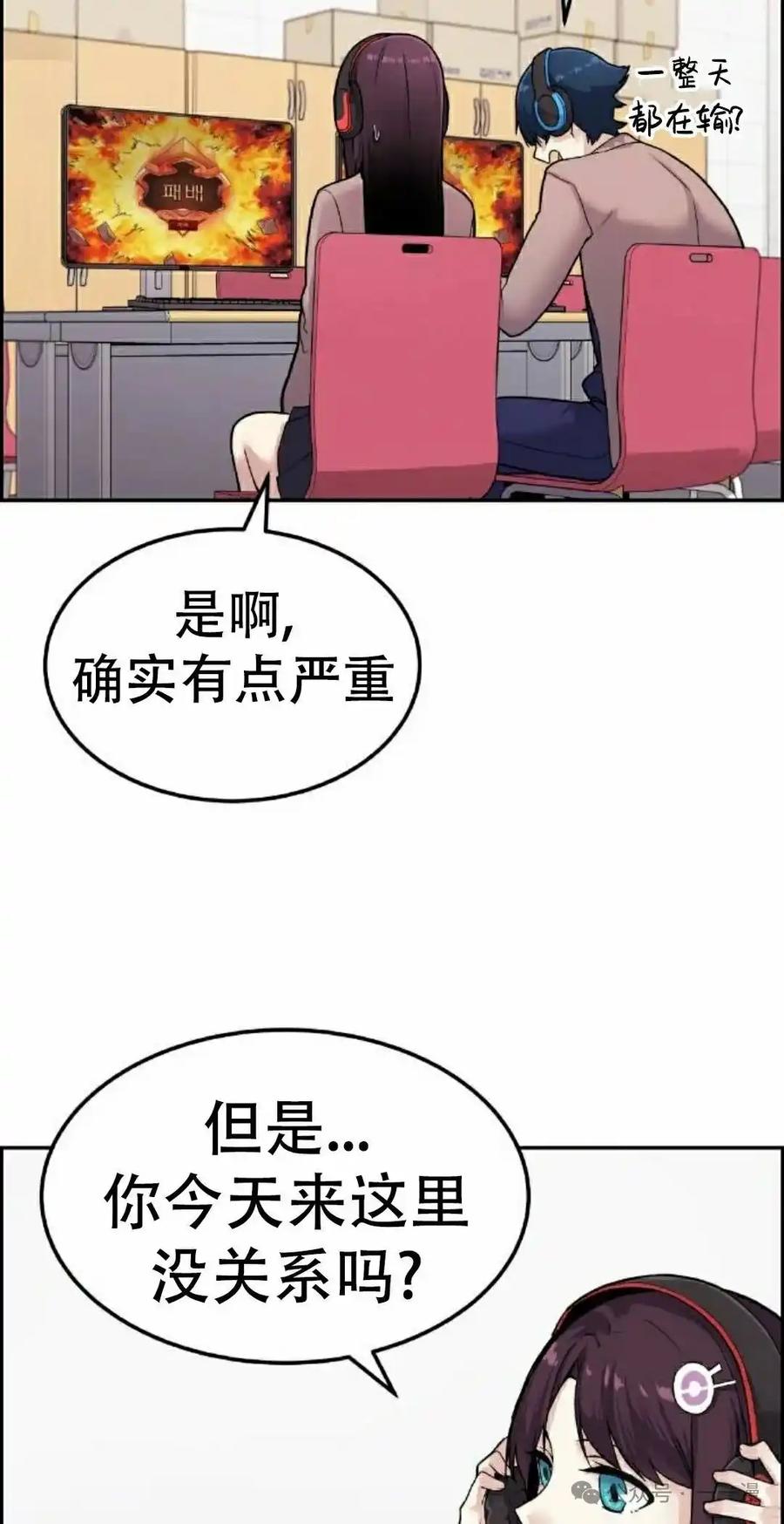 第98页