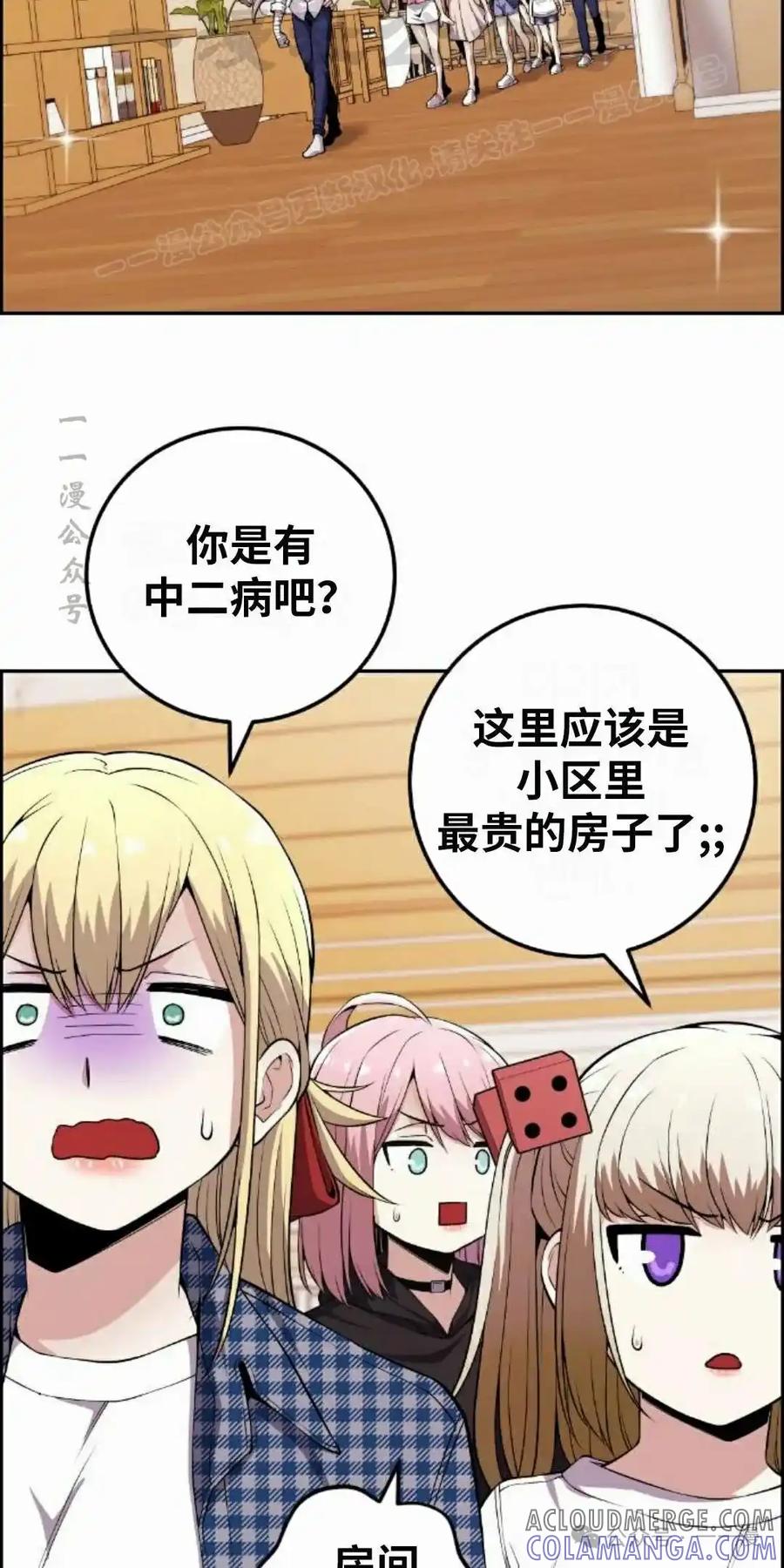 第64页