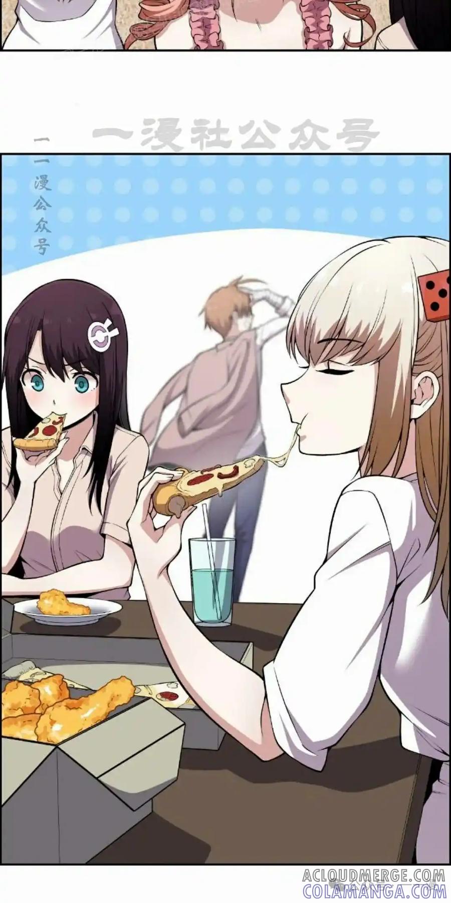 第70页
