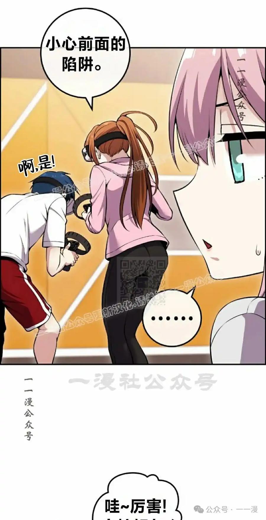 第57页