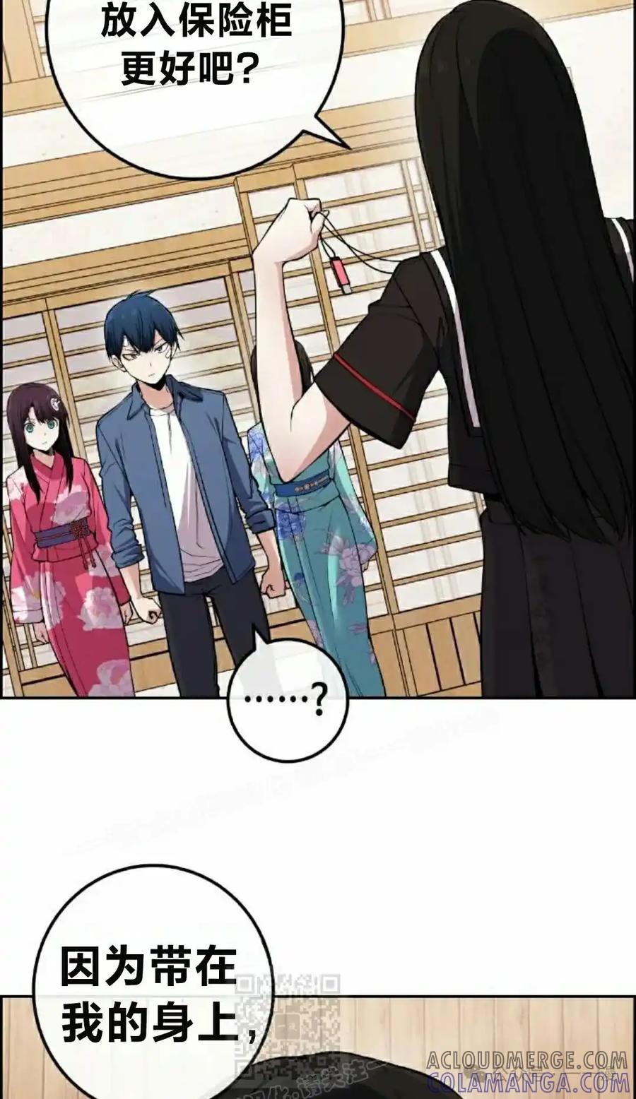 第89页