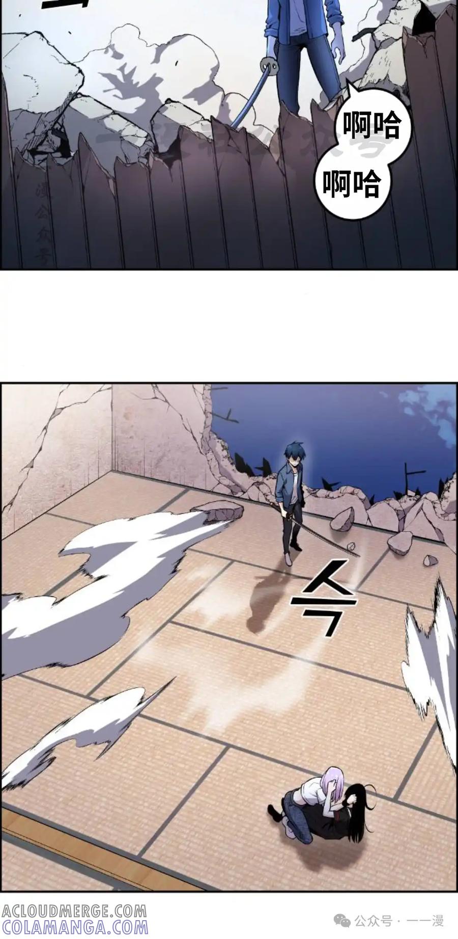 第70页
