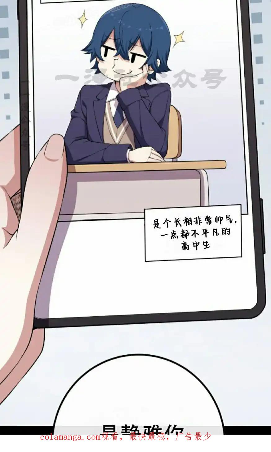 第100页