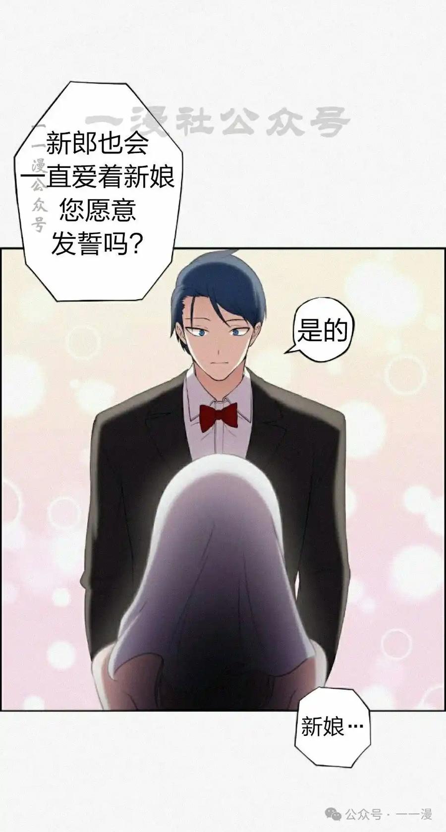 第197页