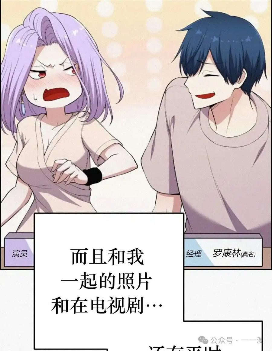 第186页