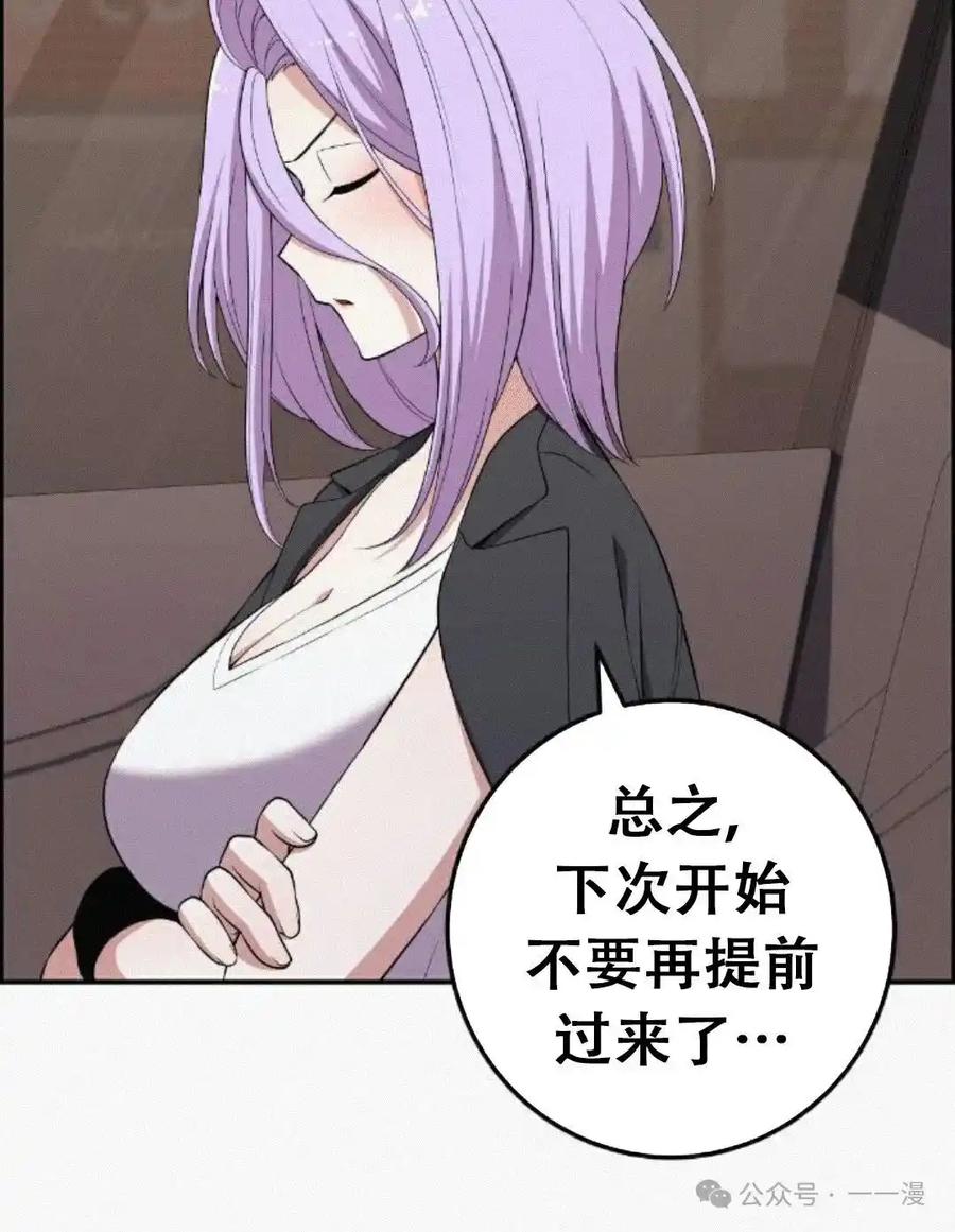 第190页