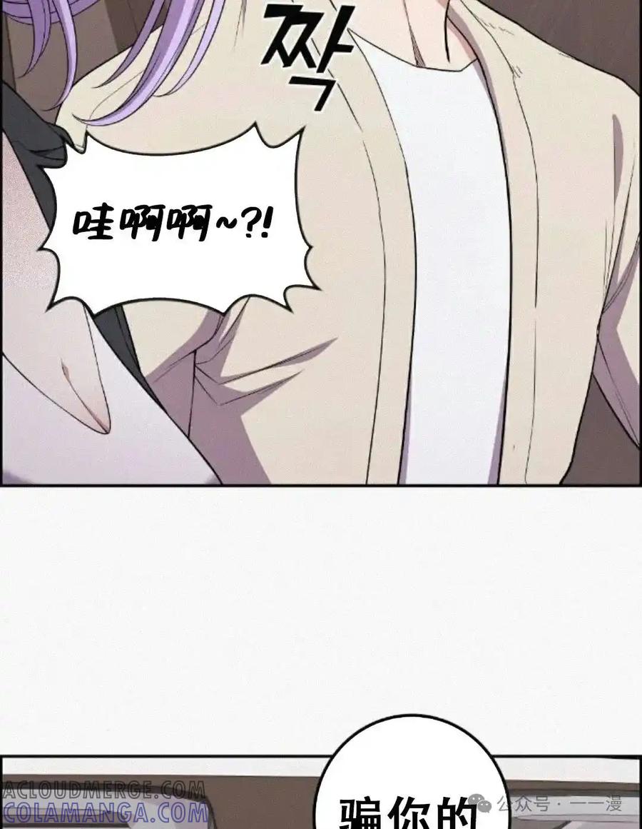 第194页