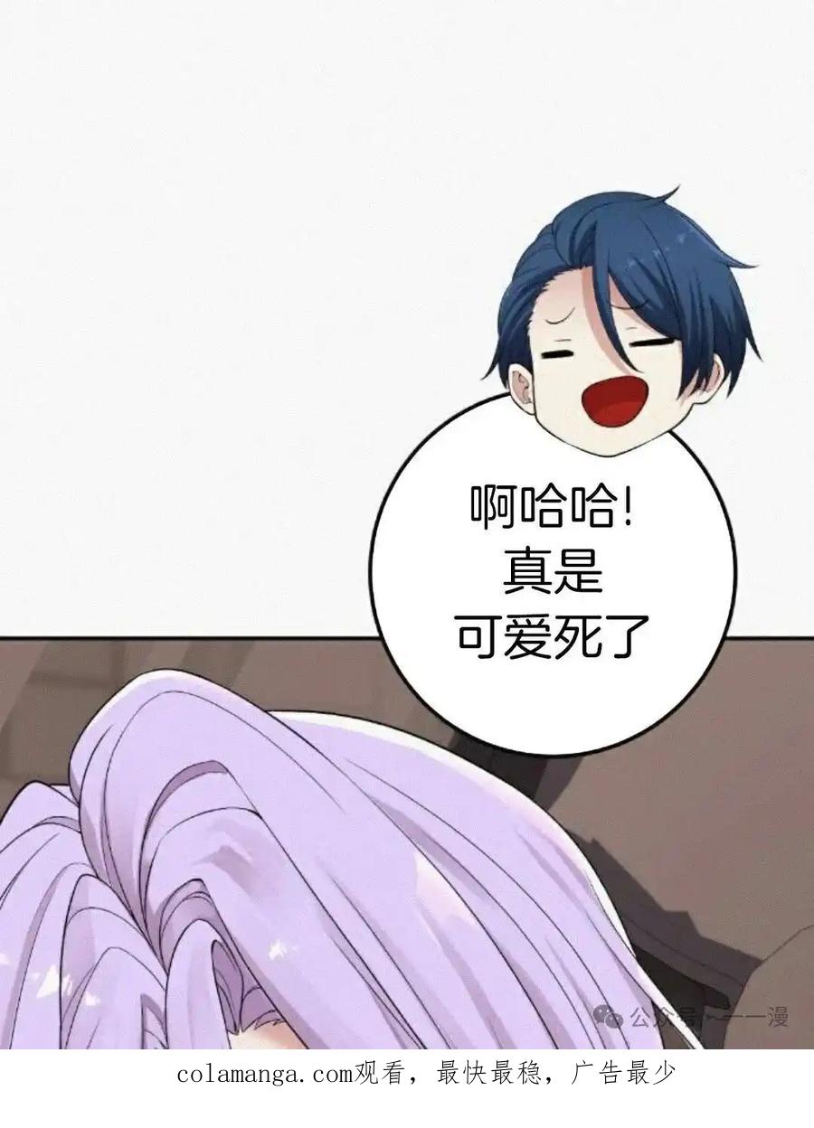 第198页