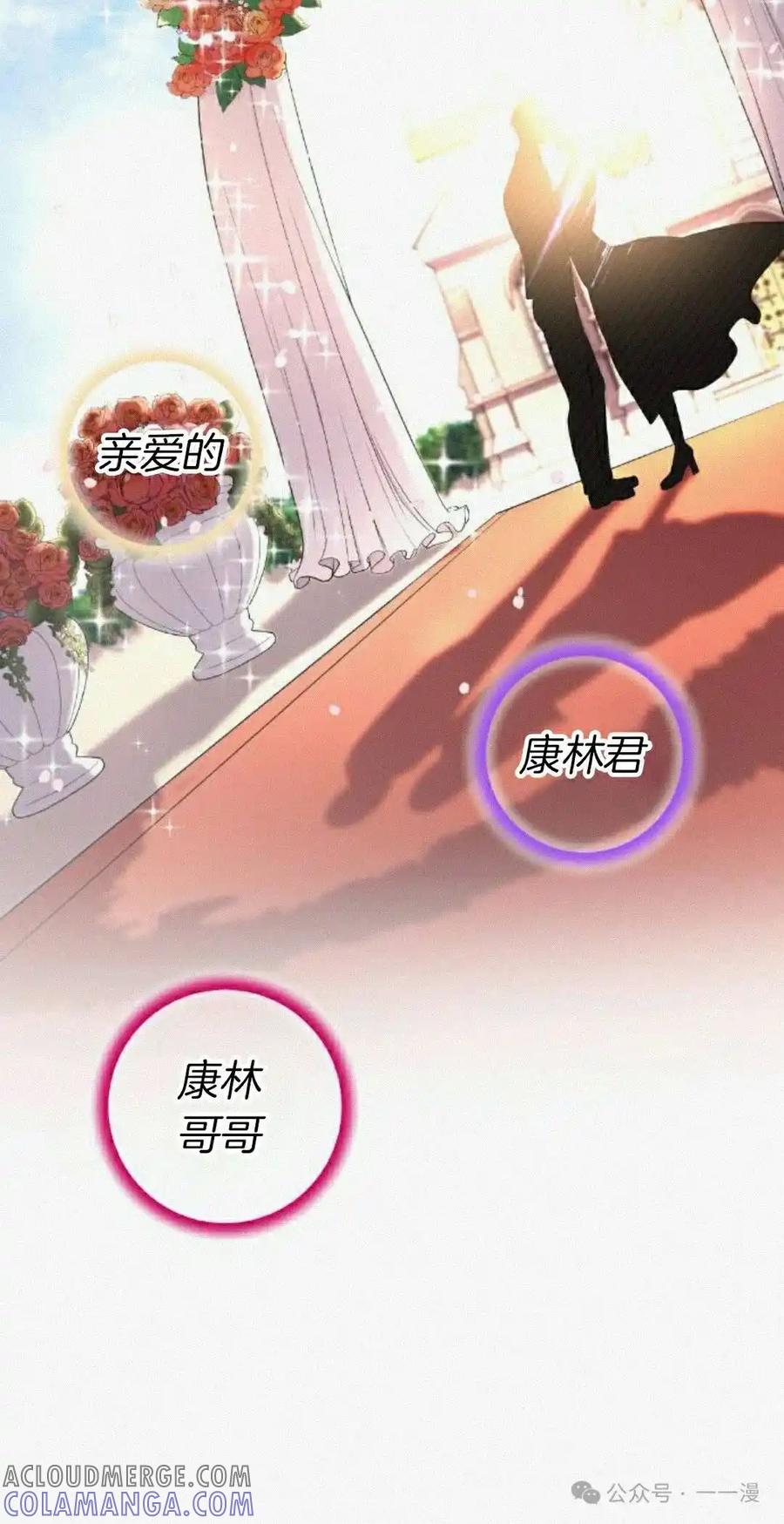 第202页