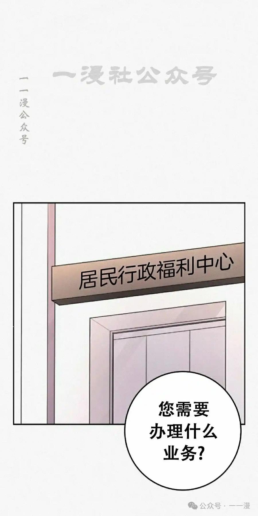 第224页
