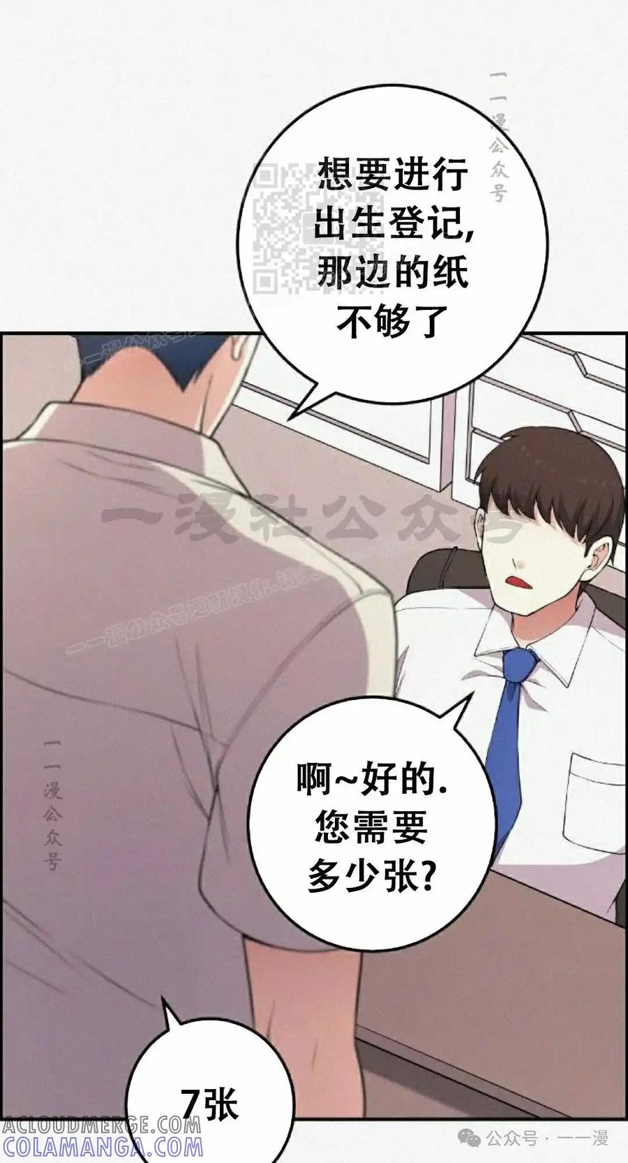 第226页