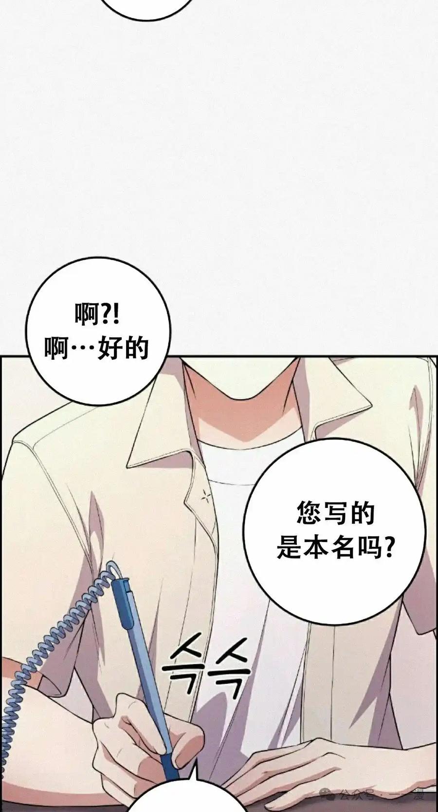 第228页