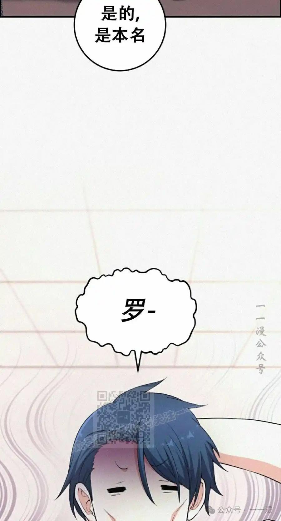 第230页