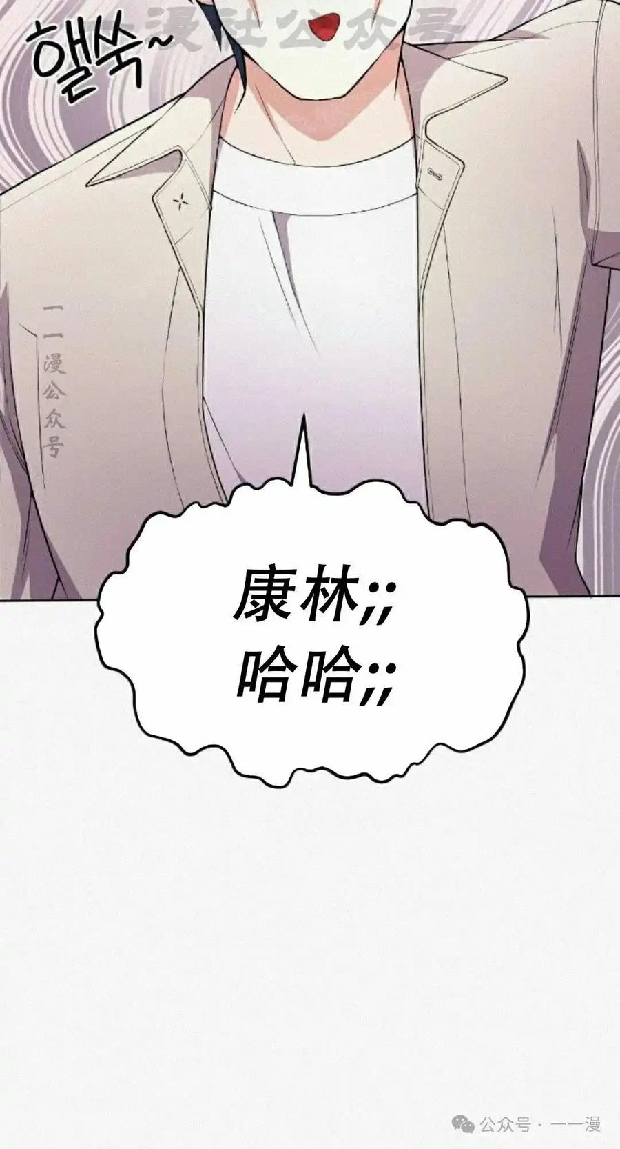 第232页