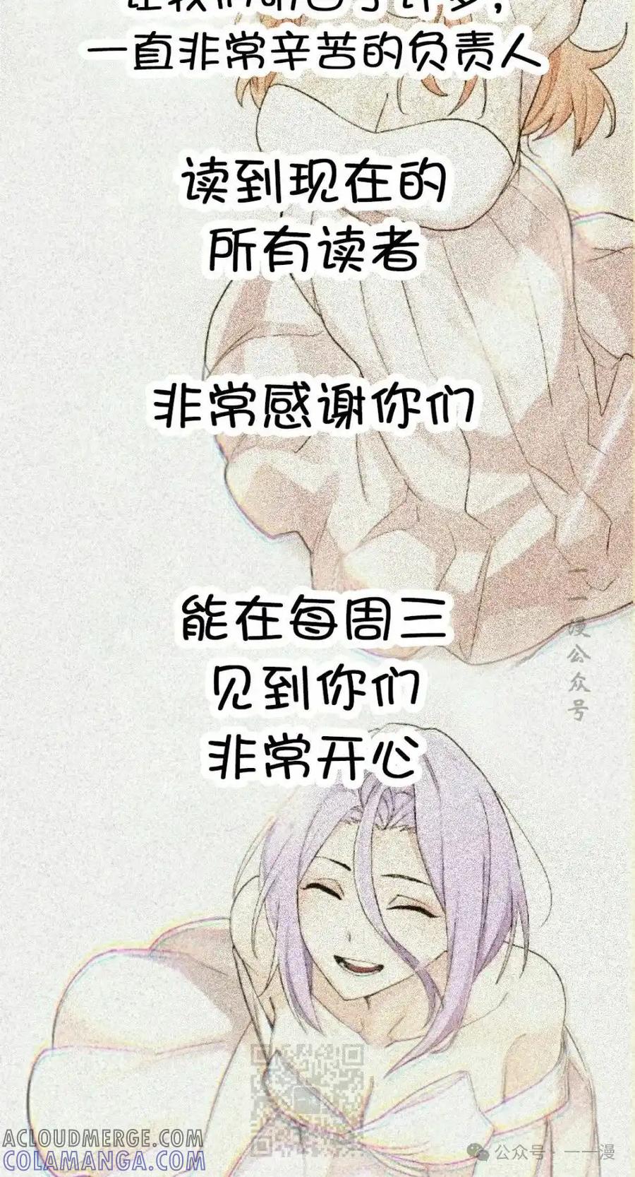 第242页