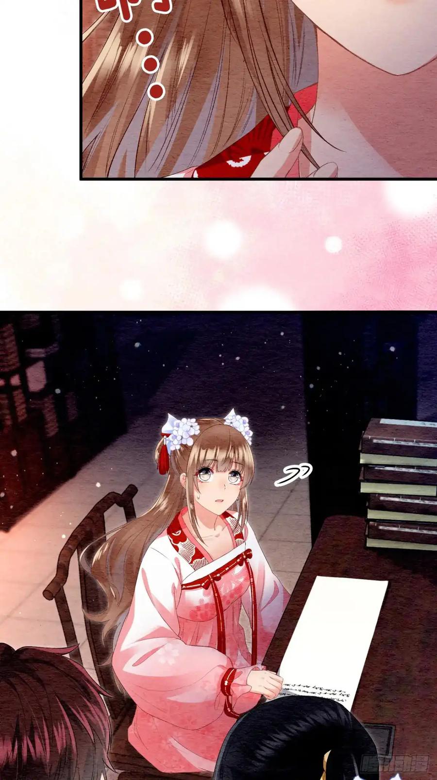 第77页