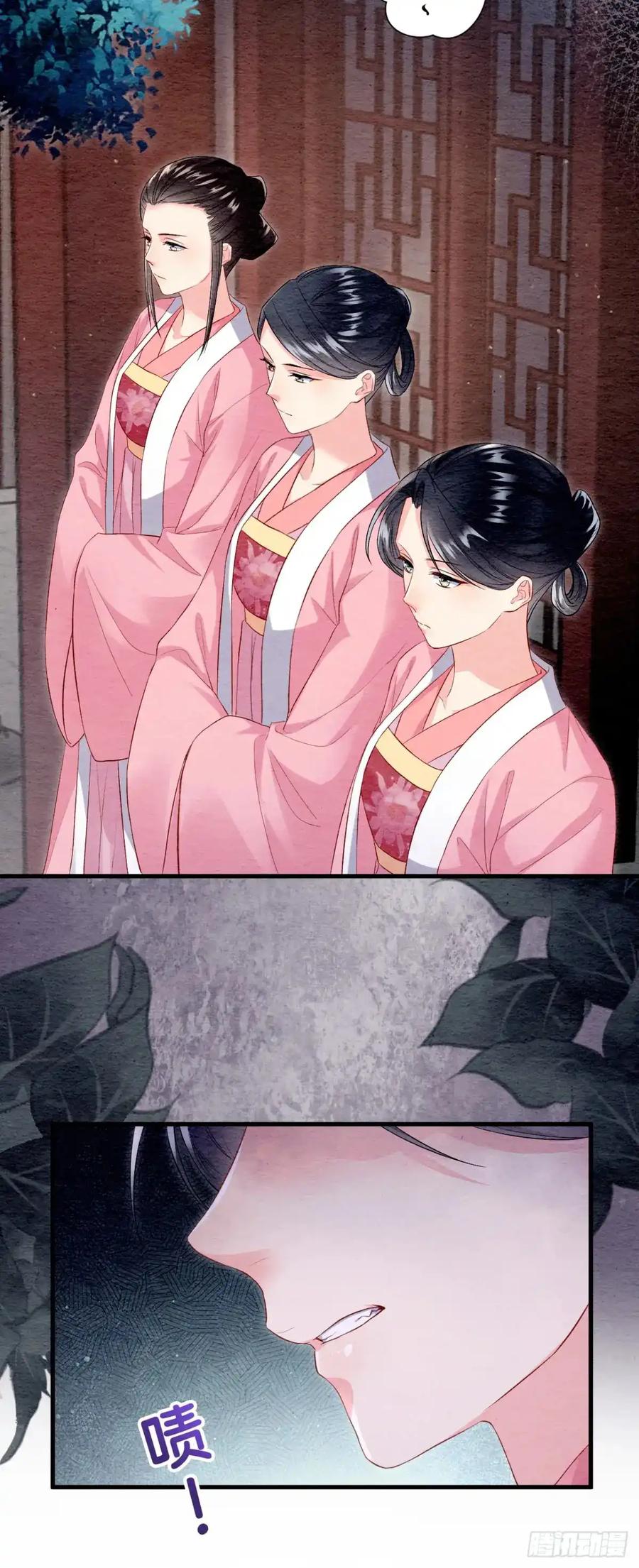 第78页