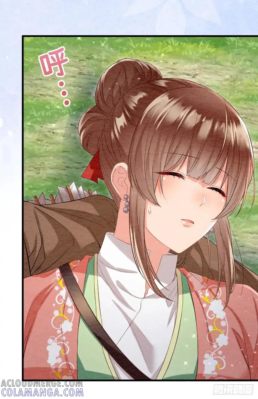 第76页