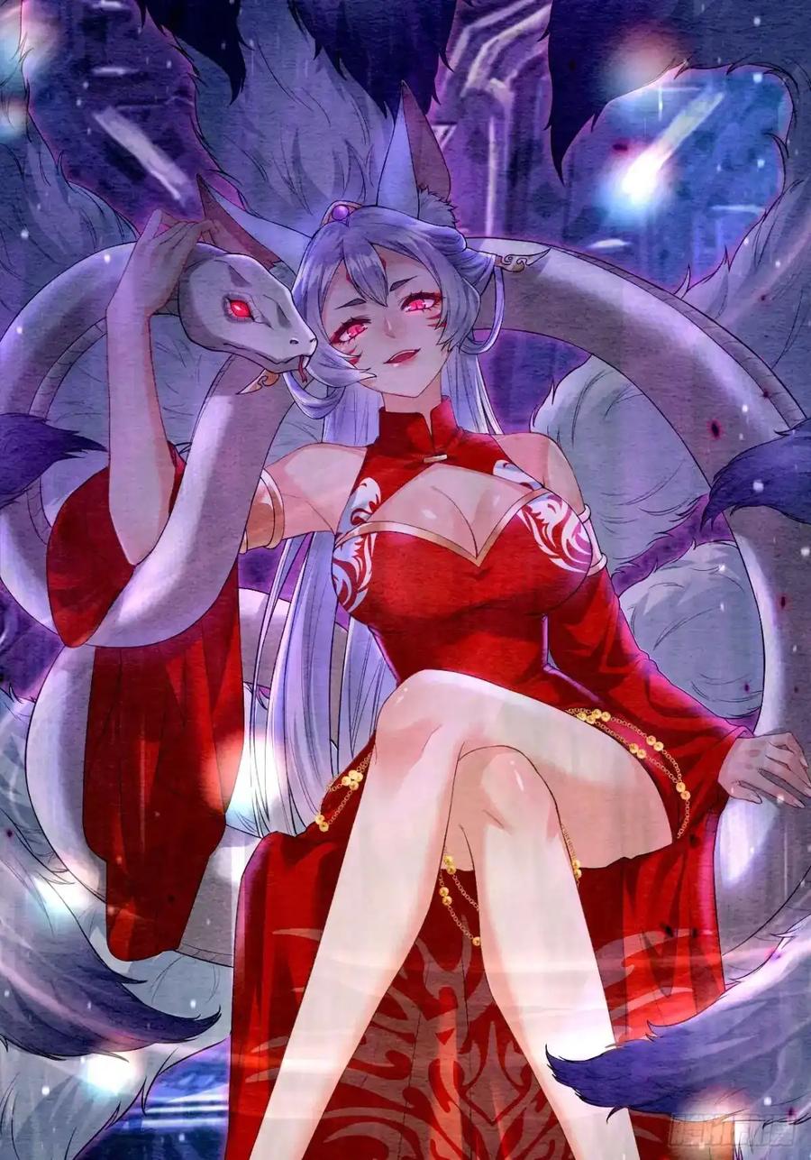 第80页