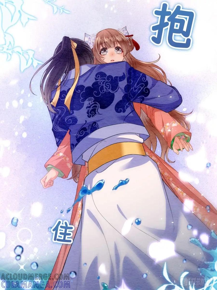 第79页