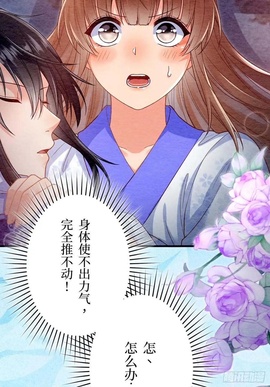 第62页