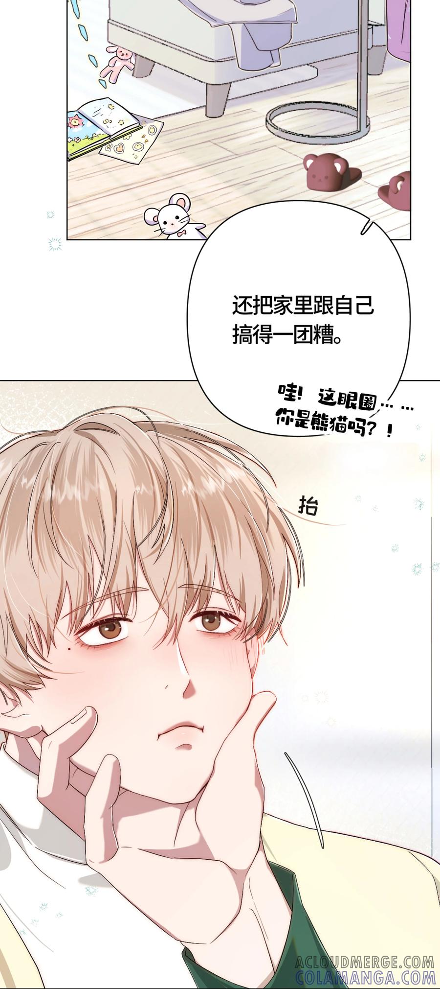 第39页