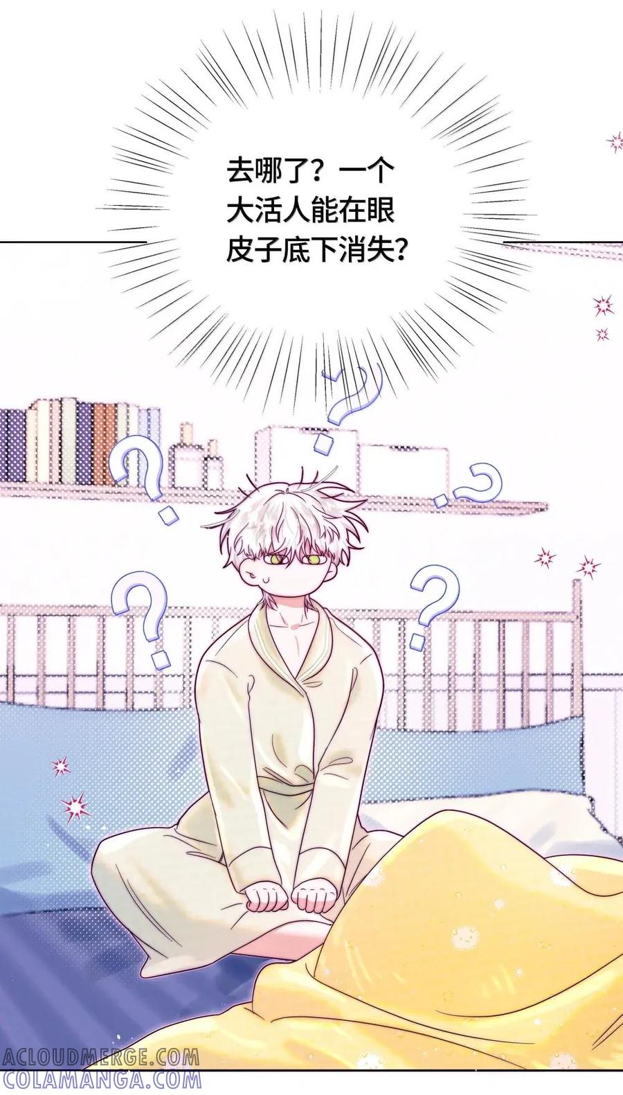第85页