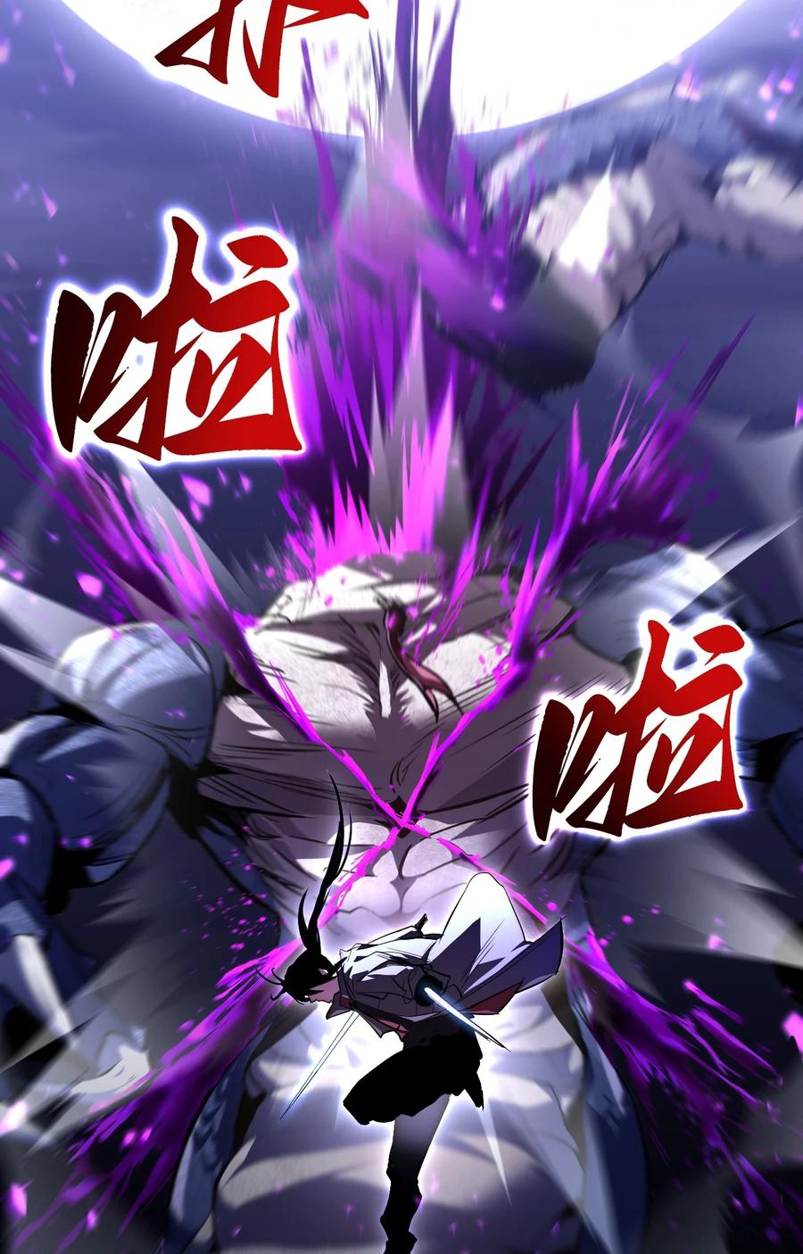 第190页