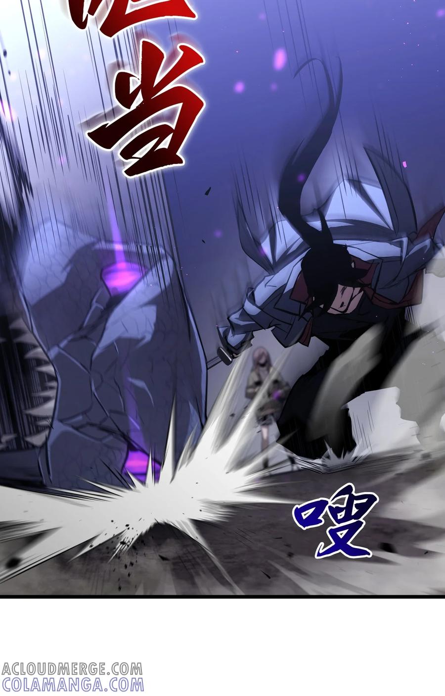 第193页