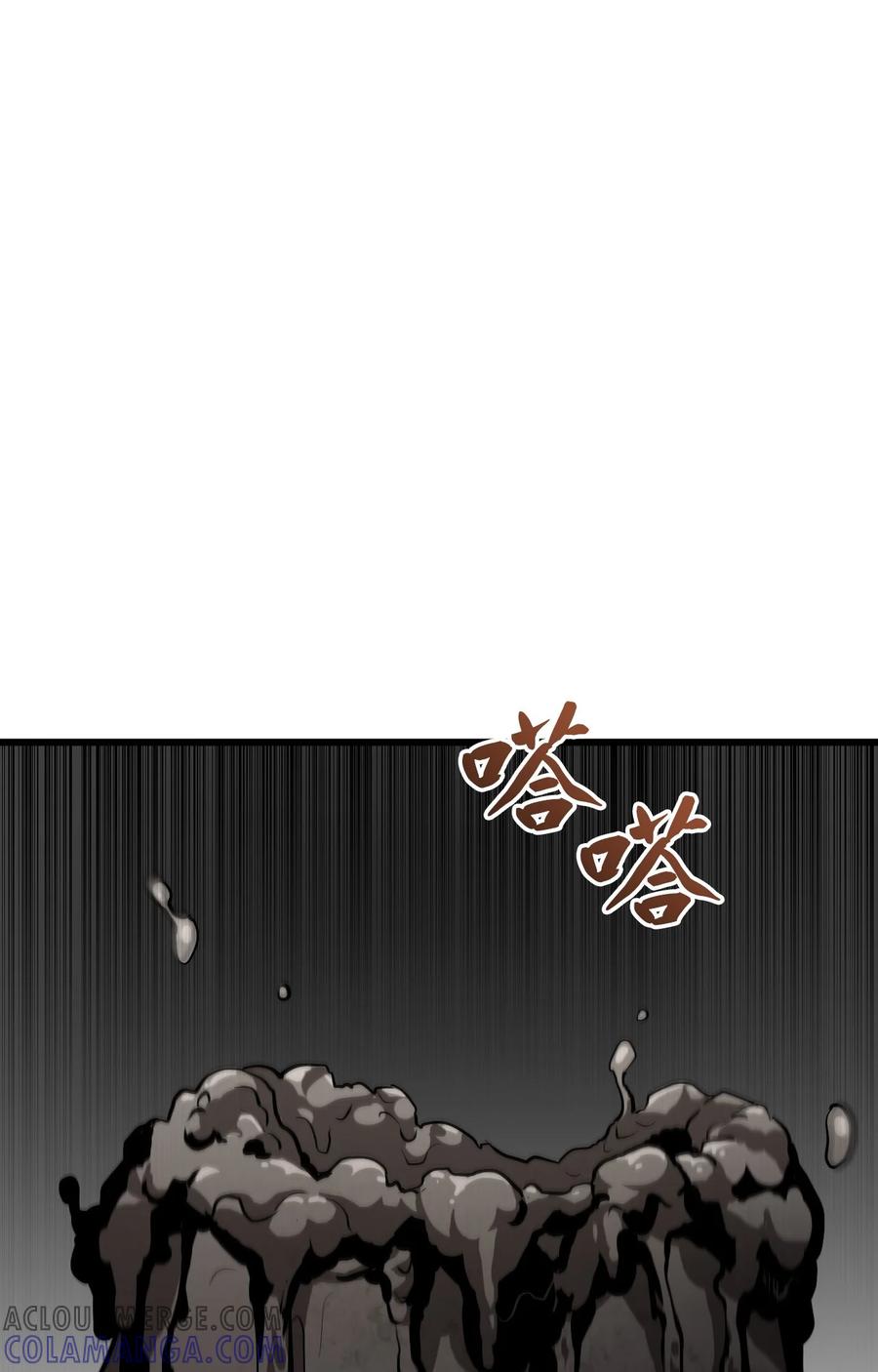 第201页