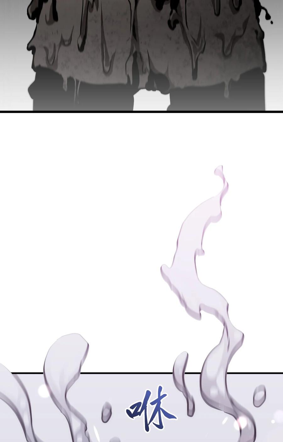 第202页