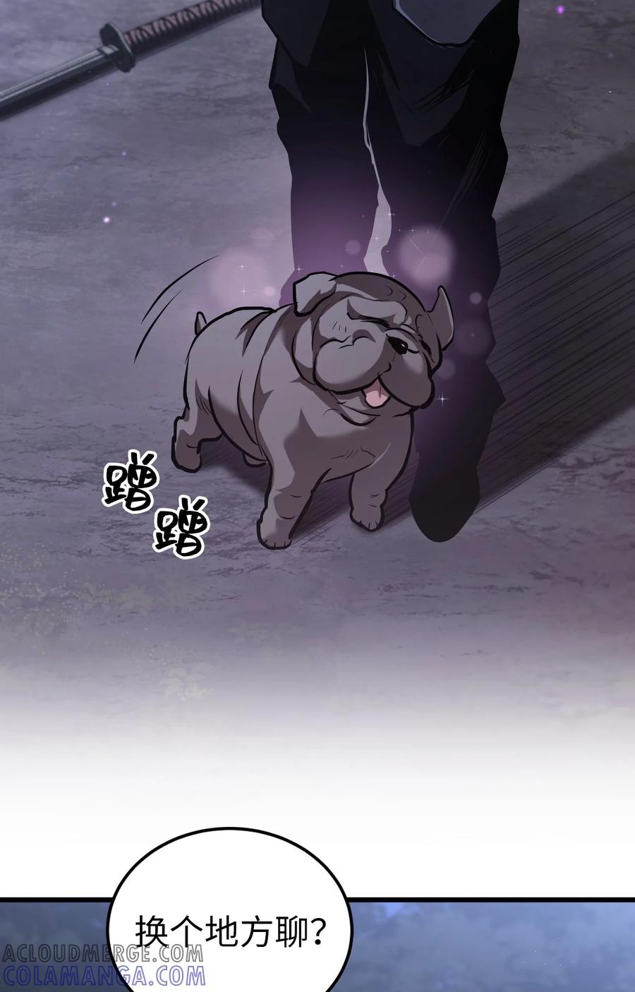 第205页