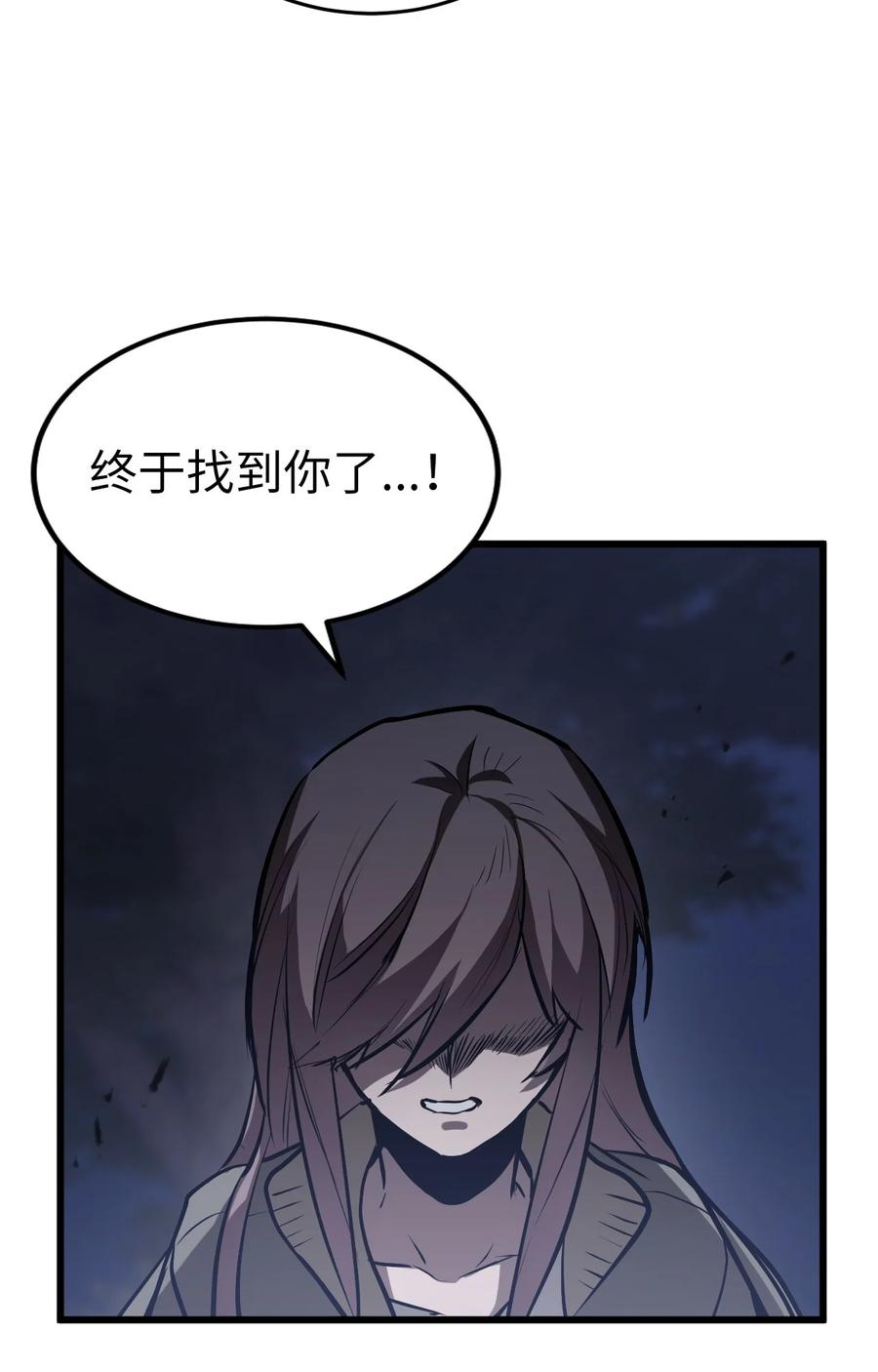 第207页
