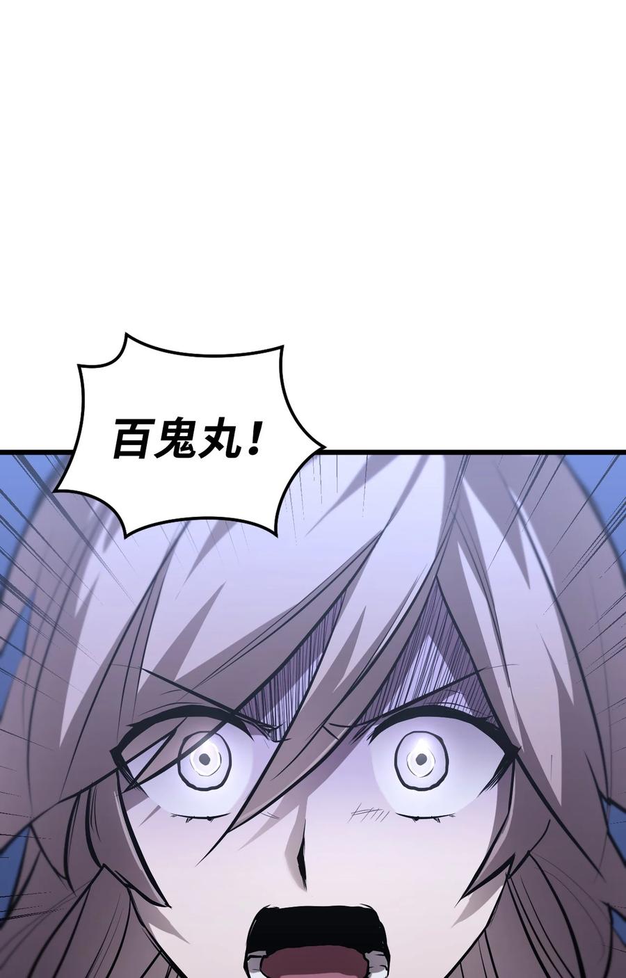 第208页