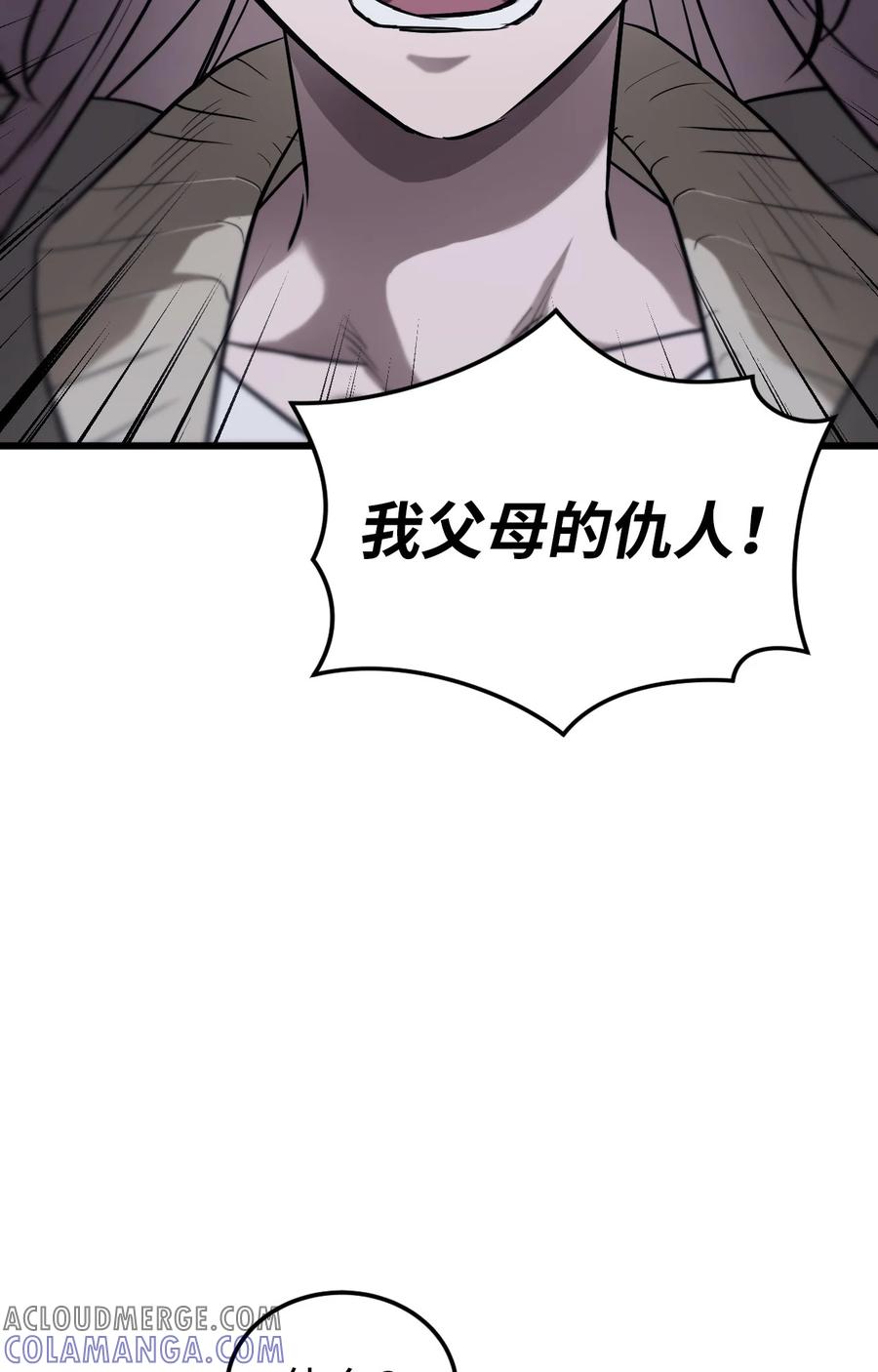 第209页