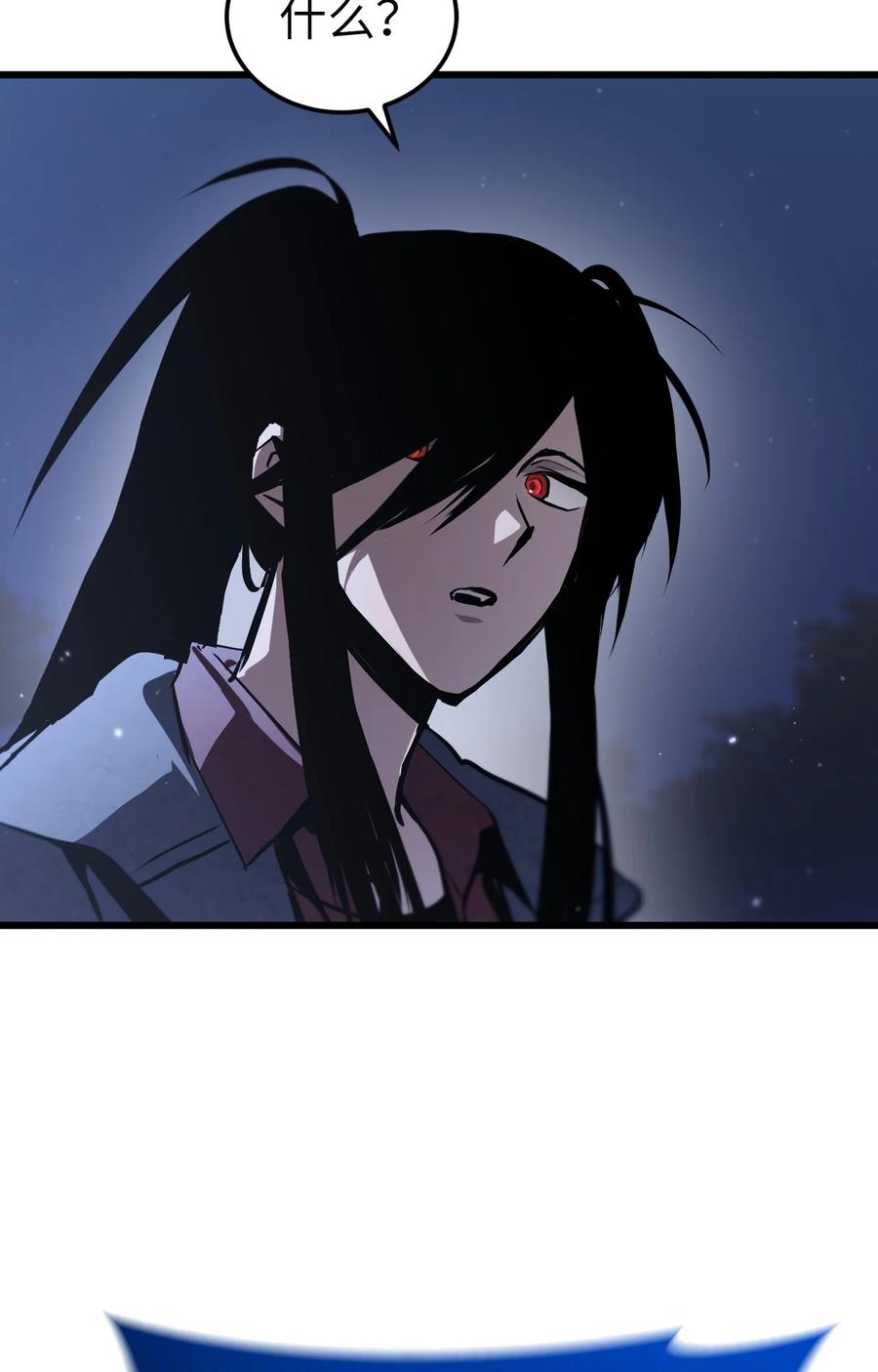 第210页