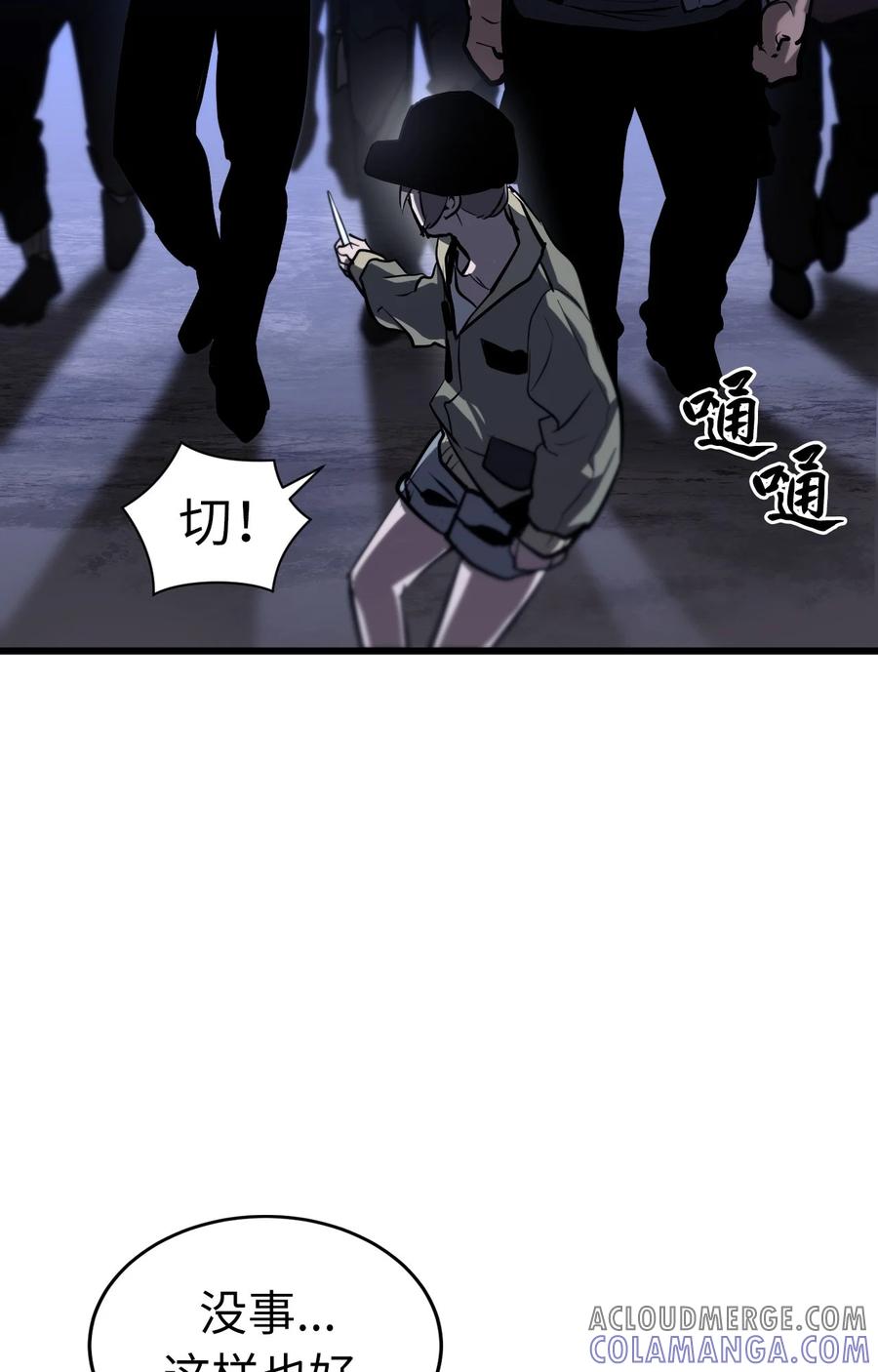 第65页