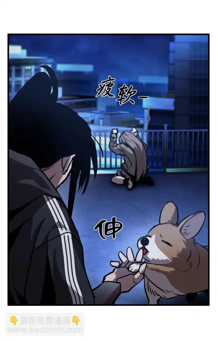 第92页