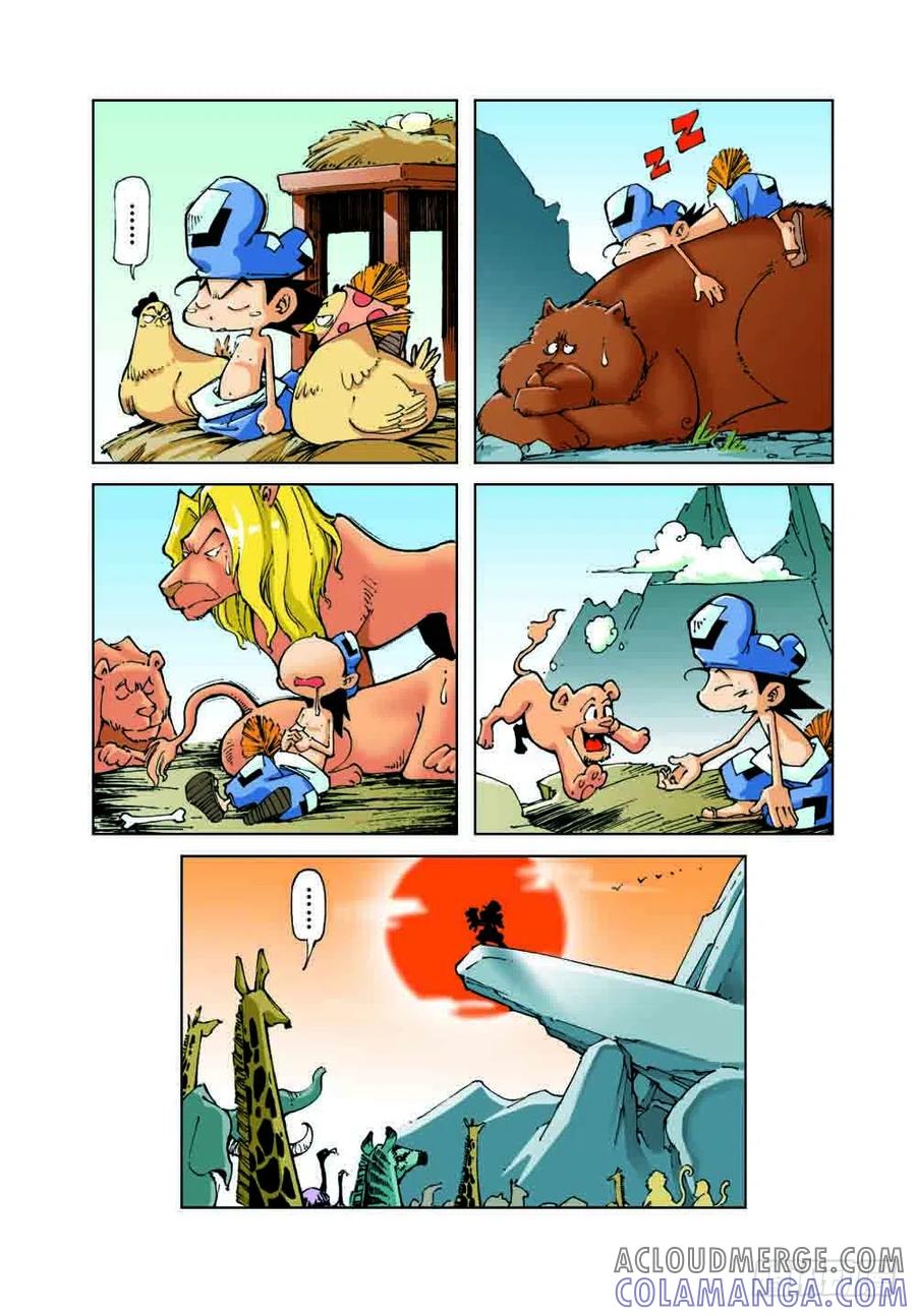 第3页