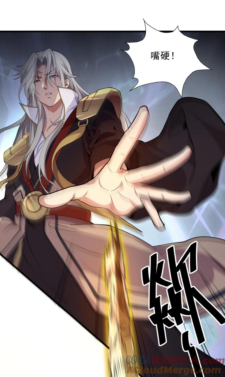 第43页
