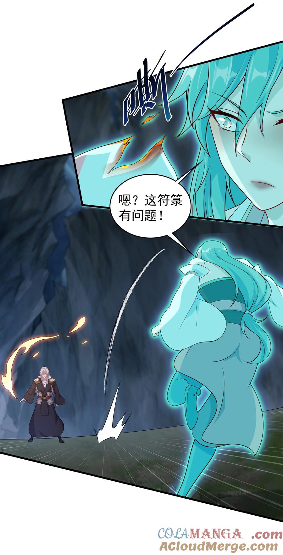 第40页