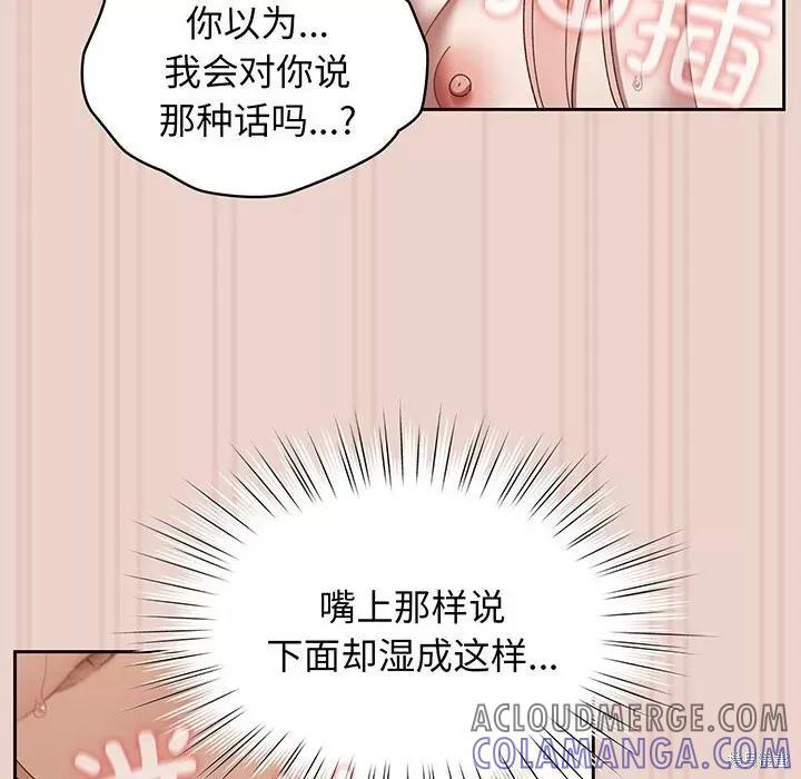 第113页