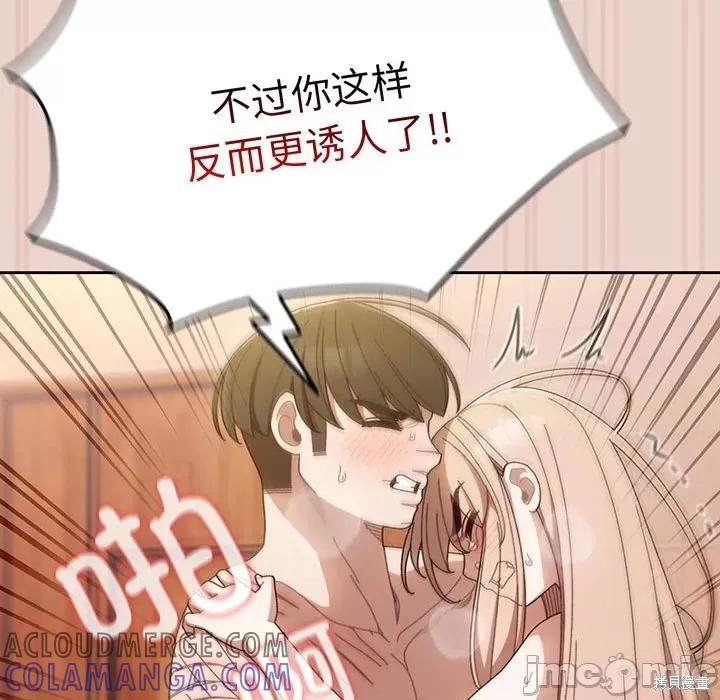 第125页