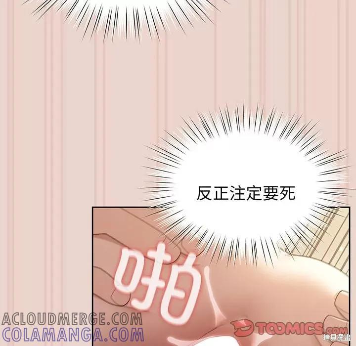 第129页