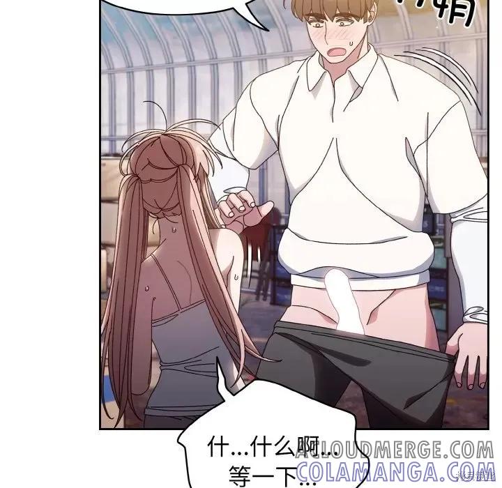 第113页