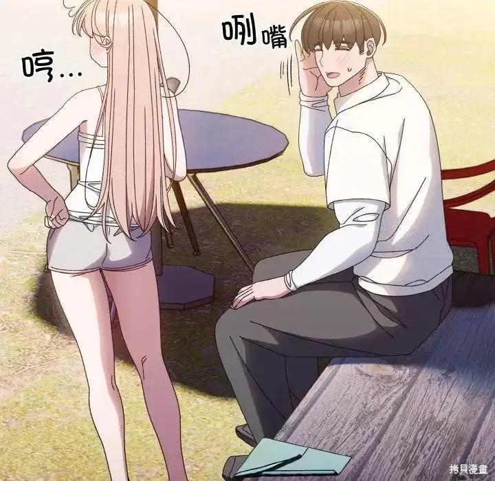第102页