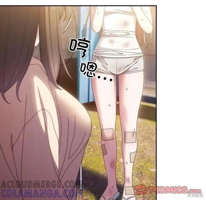 第117页
